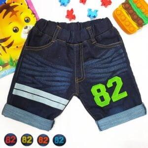 Baby Boy Jeans Pant 82 Print full length